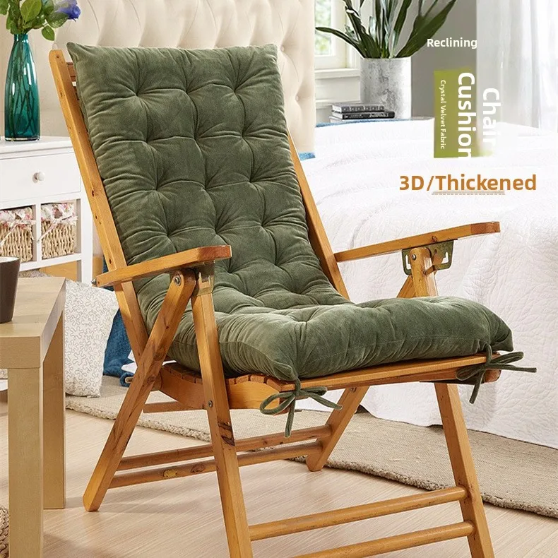 

Утолщенная хлопковая подушка для подвесного кресла, бамбуковая подушка для стула, съемная моющаяся подушка для офисного кресла, однотонная тканевая подушка для дома