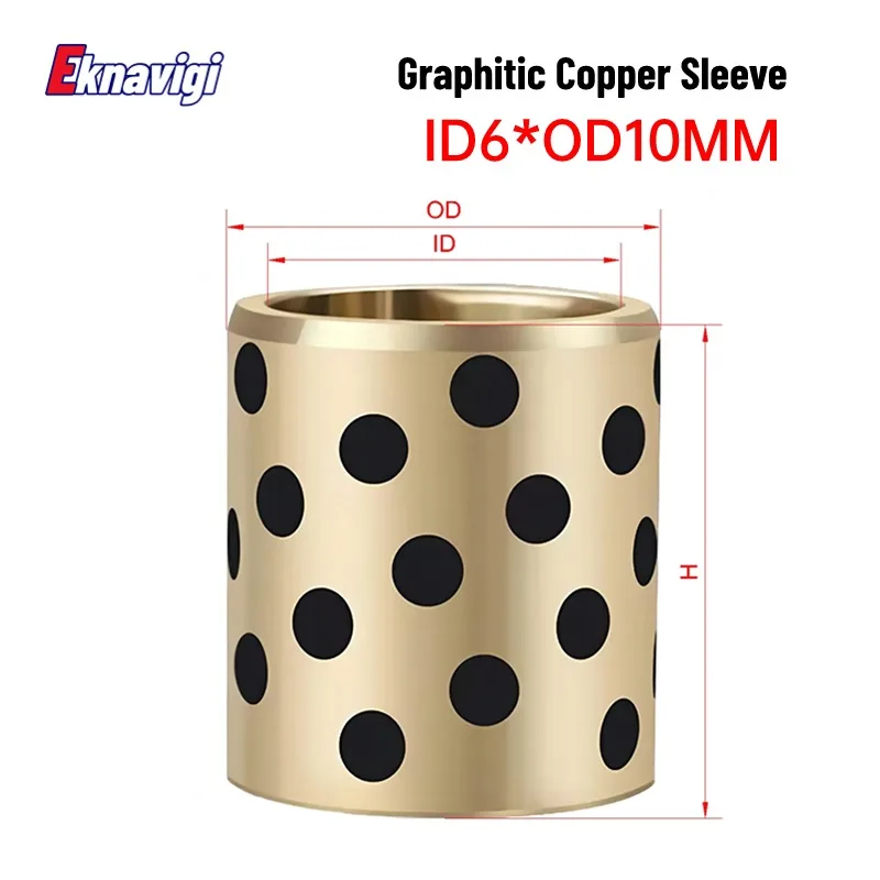 1PCS JDB Inner Diameter 6MM Copper Sleeve Solid Self-lubricating Graphite Oil-free Bushing Alloy Copper Die Guide Sleeve