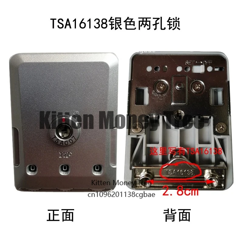 

TSA007 luggage lock YIF lock aluminum frame box buckle luggage password lock trolley case accessories TSA16138B