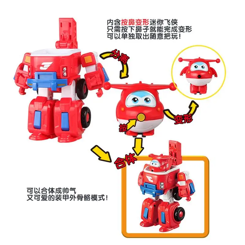 Auldey Original Super Wings Anime Figure Deformable Robot Q Edition Jett Fire Engine Action Figure Toys for Boys Girls Kids Gift
