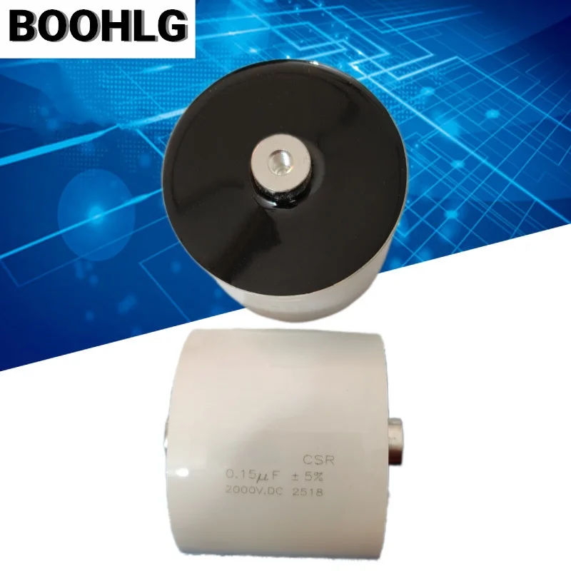 1PCS DTR CSR high frequency resonant capacitor 0.15UF 2000VDC 66X54MM