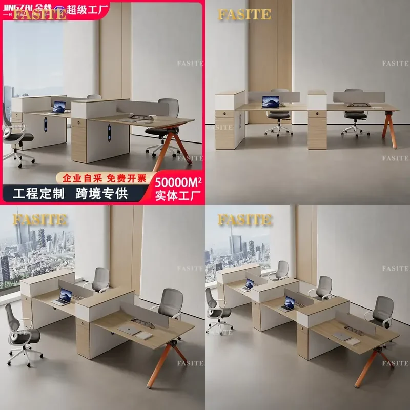 For 4/6/8 Person Modern Office Desk and Chair Combination with Cabinet Simple Workstation Booth Furniture for Staff Workspace