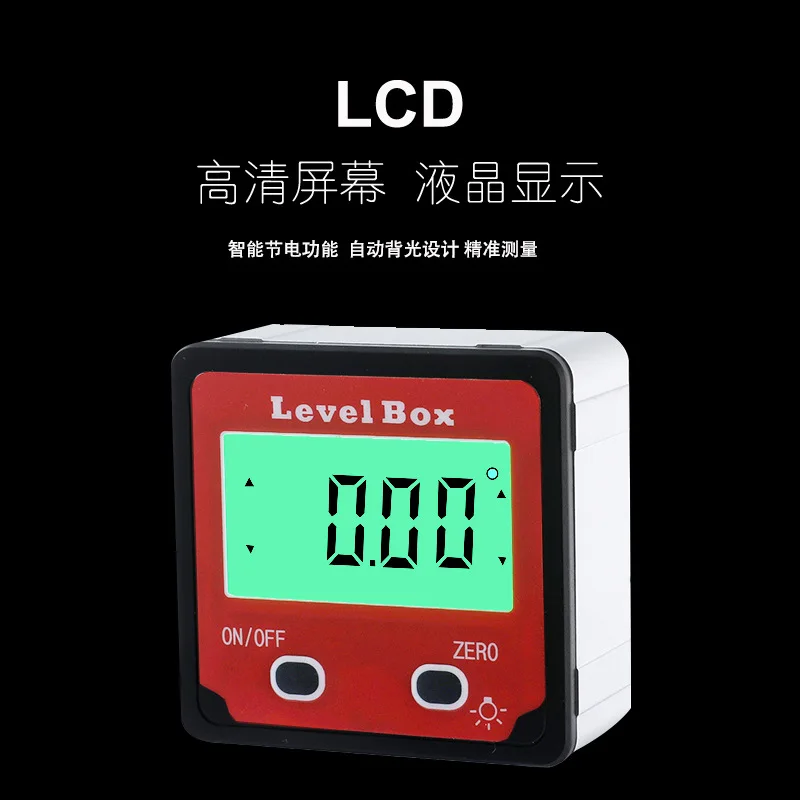 Hult 4 * 90 degree 2 button digital display inclination box, mini digital display inclination meter, digital display angle