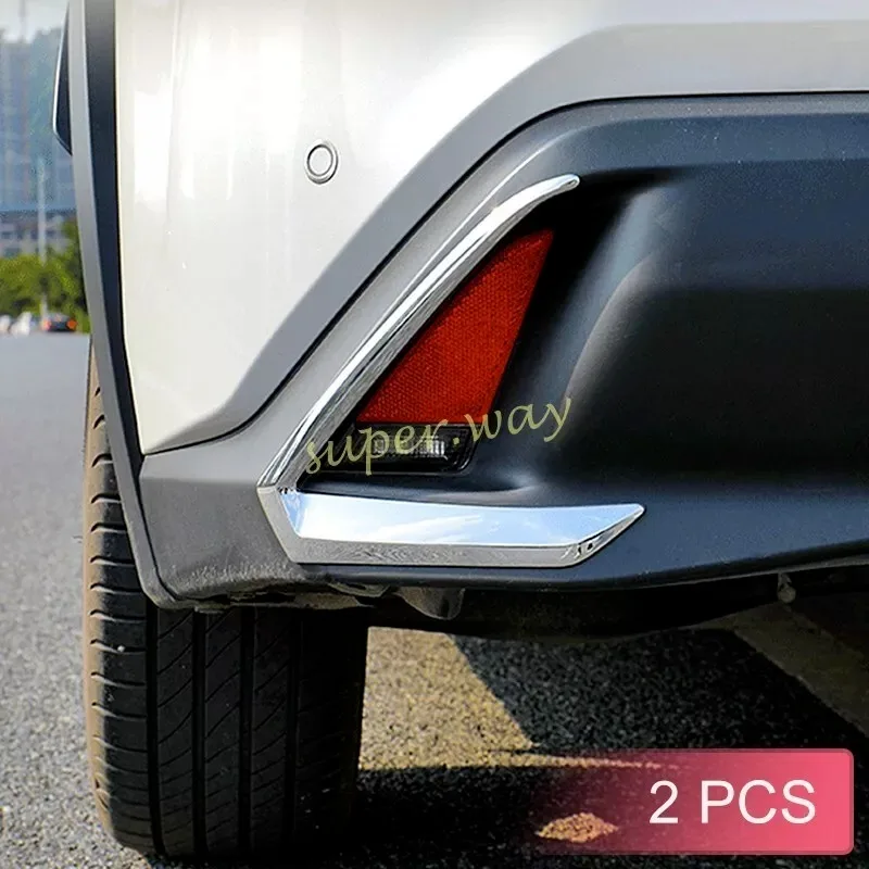 Chrome Rear Bumper Fog Light Cover Trims For 2019-2024 Lexus UX200 UX250h UX300e