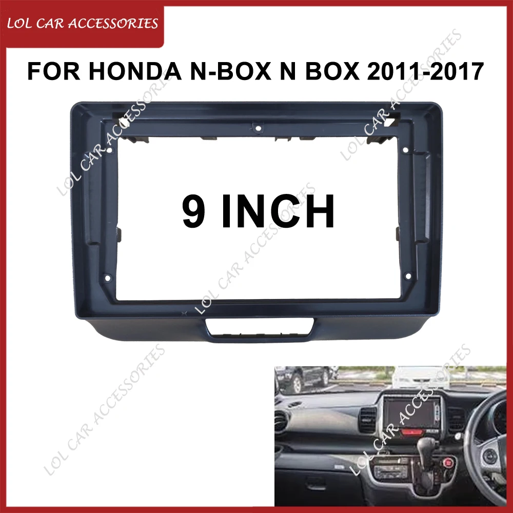 

9-дюймовый для Honda N-Box N Box 2011-2017, автомобильный радиоприемник, стерео Android MP5, GPS-плеер, корпус, рамка 2 Din, головное устройство, лицевая панель, крышка приборной панели