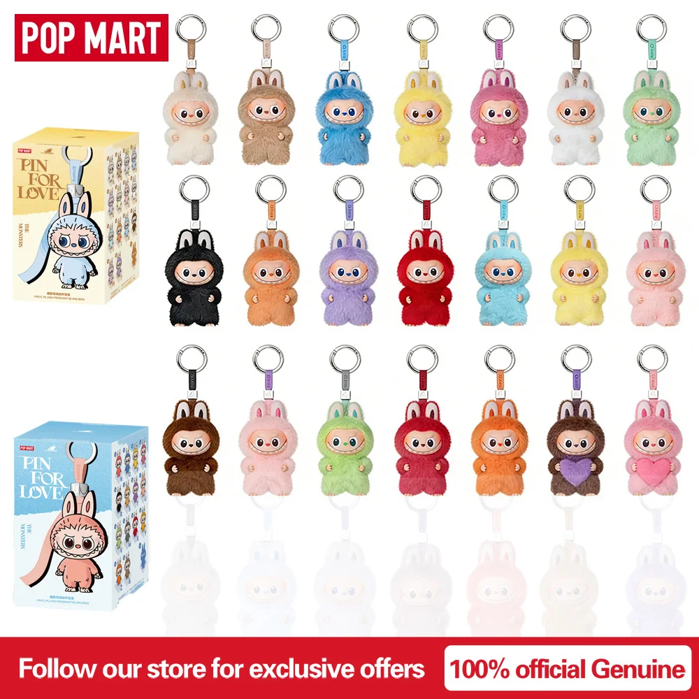 POP MART The Monsters Labubu V4 Pin for Love Series Mystery Blind Box Vinyl Face Plush Doll Pendant Keychain Toy Christmas Gifts