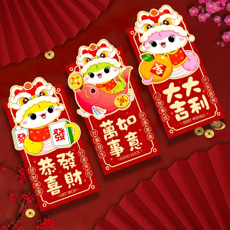 6Pcs Cartoon Snake Year 3D Red Packets Creative Spring Festival Red Envelopes Cute Fashion New Year Lucky Money Bag Gifts