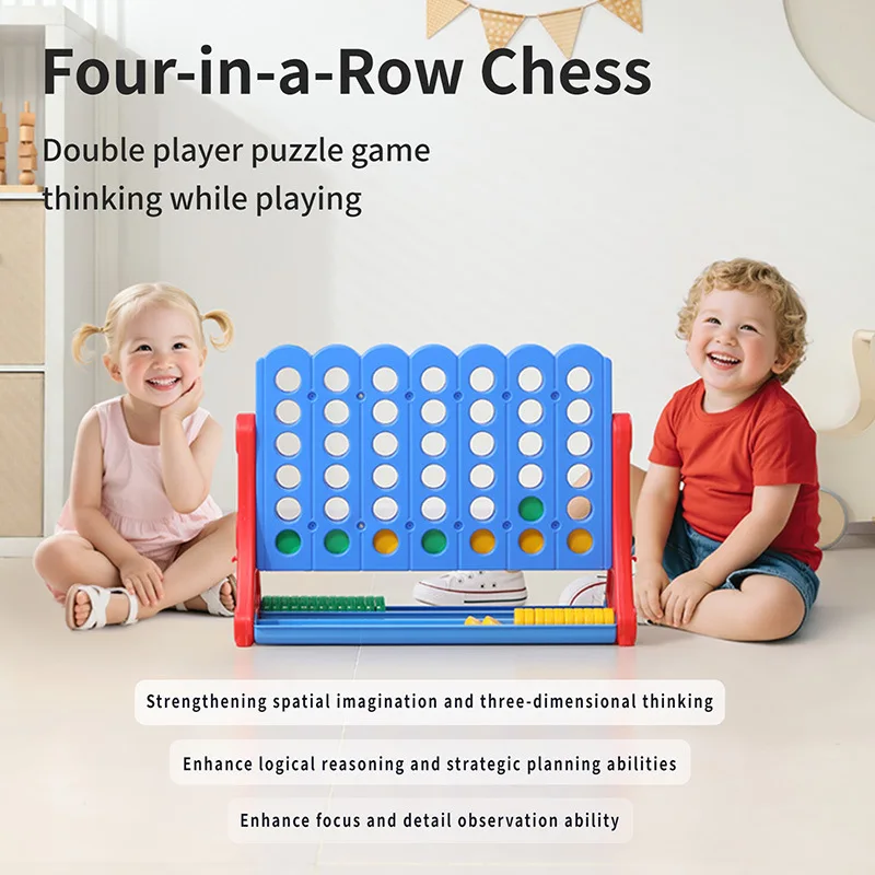 لعبة لوحية أربعة في صف للعب الداخلي والخارجي لعبة تعليمية للأطفال