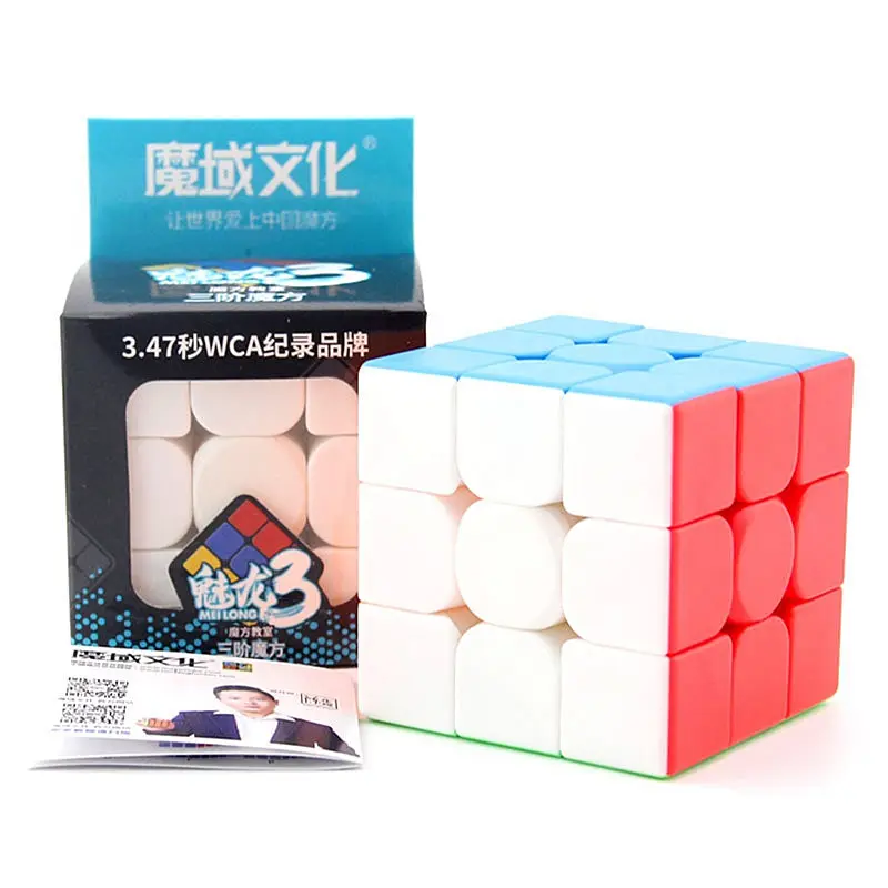 MoYu 3x3x3 meil​​ong マジックキューブステッカーレス cubo magico プロフェッショナル meil​​ong スピードキューブ教育玩具子供のための moyu ハンガリー