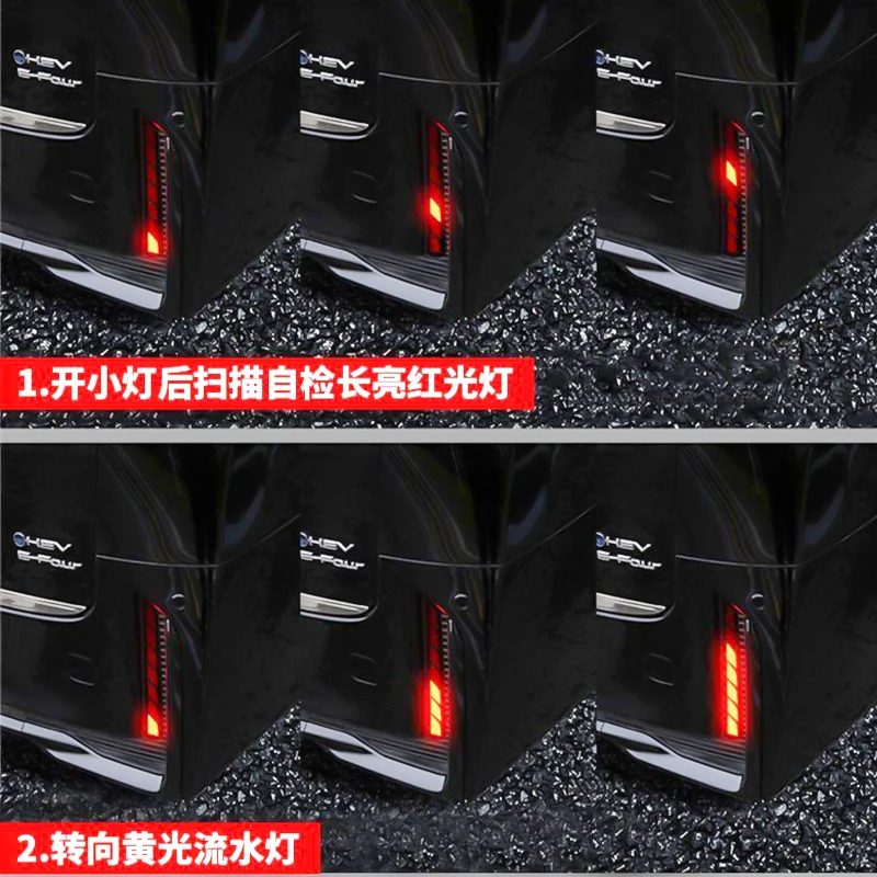 For 2024 For Willfa Performance Parts Modified Rear Bar Light2025