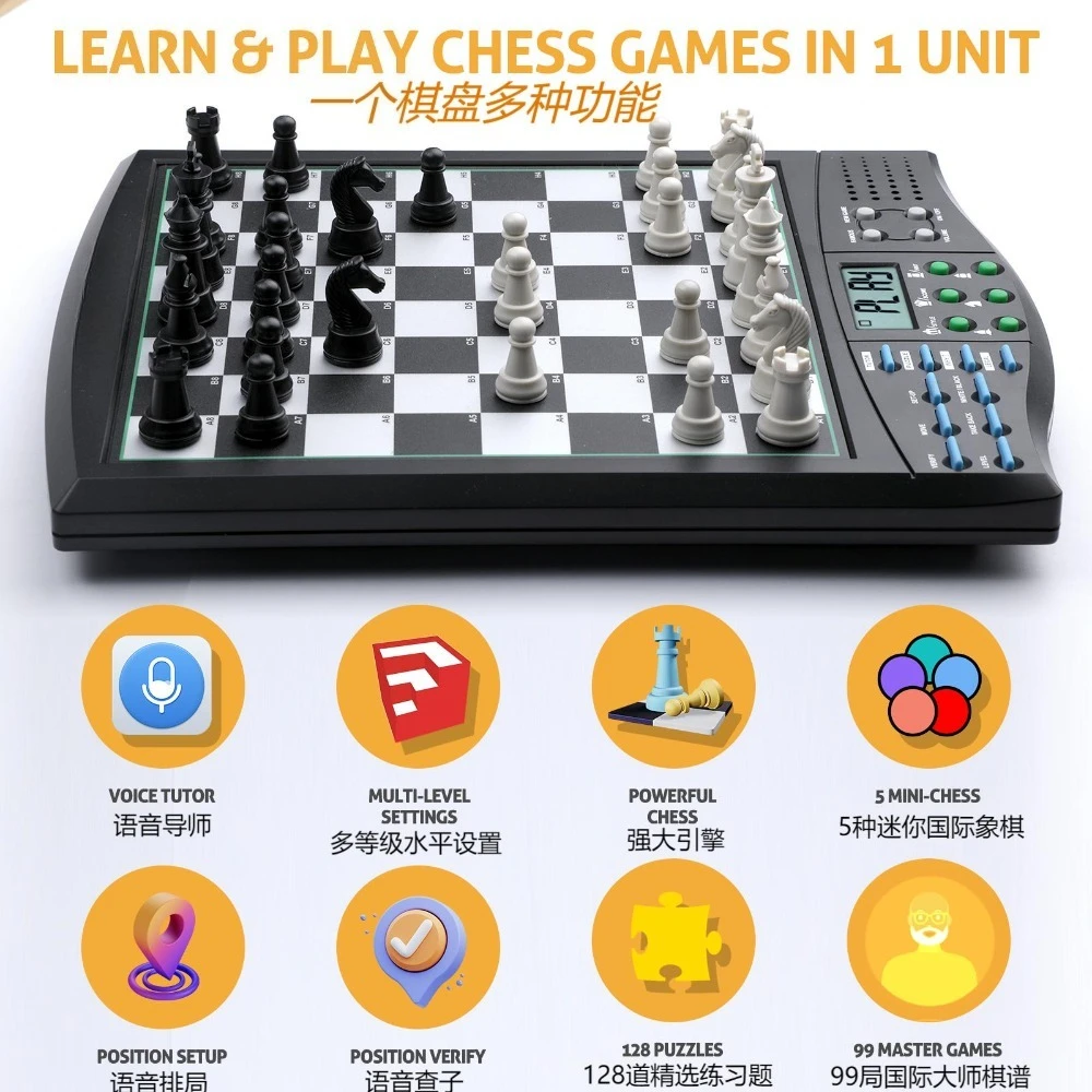 Chess Computer Electronic Board With Talking English Germany Magnetic Chess Pieces Self Teaching Program