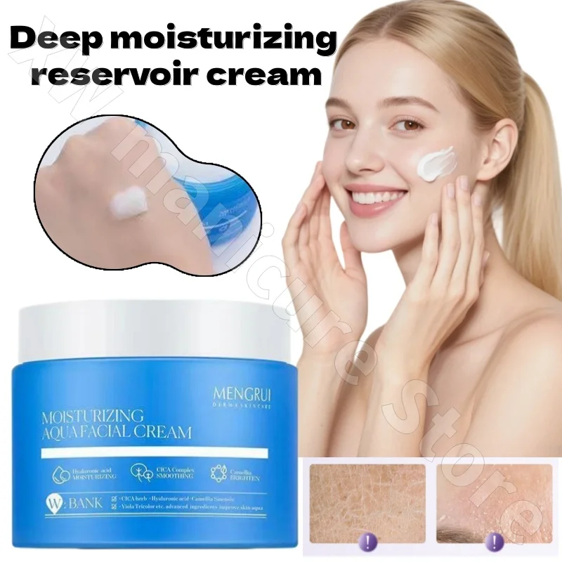 

Крем для лица Mengrui Deep Moisturizing: глубокое увлажнение, успокаивающий эффект, улучшение цвета лица, освежающий и нежирный состав, 100 мл