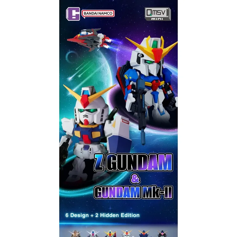 

Bandai QMSV miniIZ GUNDAM Mk-shuⅡ Series Gundam Blind Box Figure Collectible Toy Exquisite ornaments a birthday gift for friends