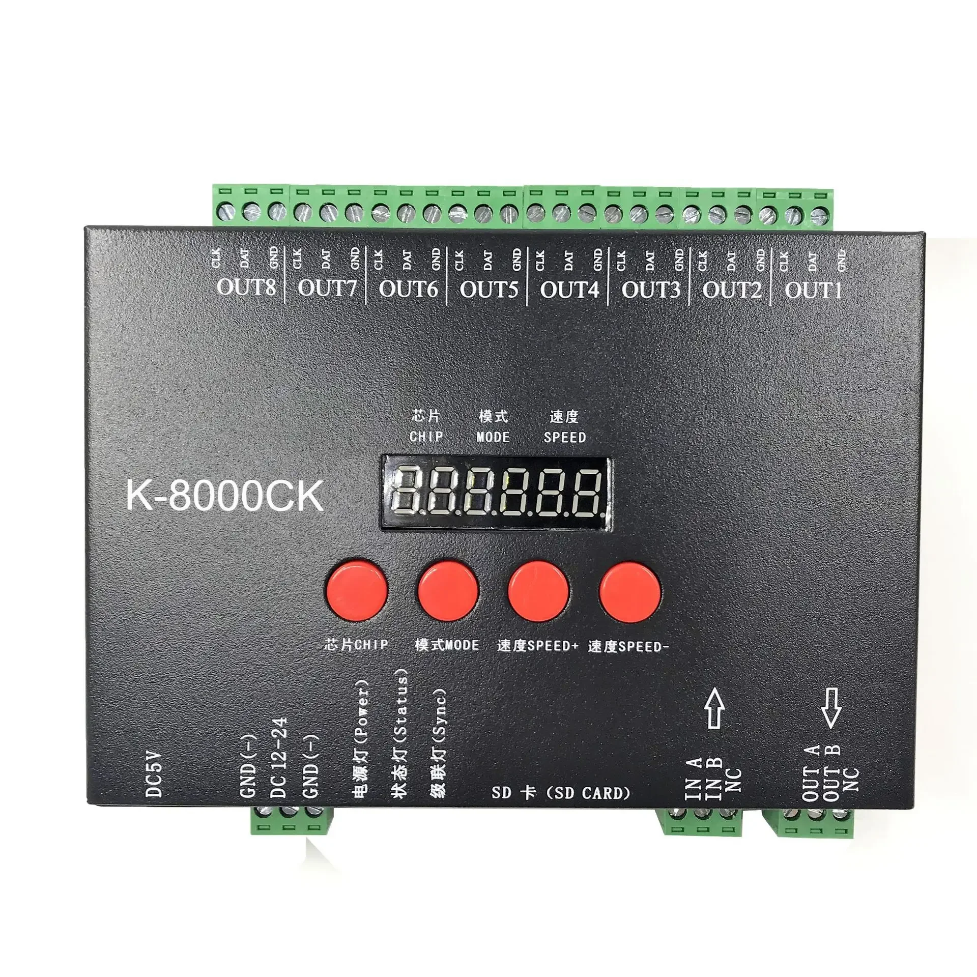 8 Ports Output LED Controller K-8000C K-8000CK SD Self-Programming Change Mode LED Controller