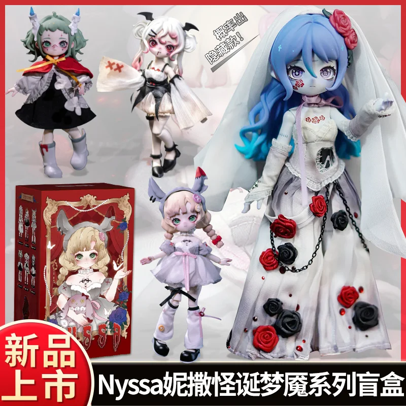 In Stock Nyssa Bizarre Nightmare Series 1/12 Bjd Blind Box Mystery Box Dolls Kawaii Action Anime Figure Toys Gift