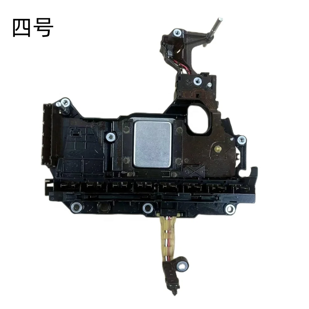 High Quality New Gearbox Removed 525 X3 X5 X6 Transmission Control Unit Module 8hp50 8hp70 8AT TCU TCM 8hp45  for  German Car