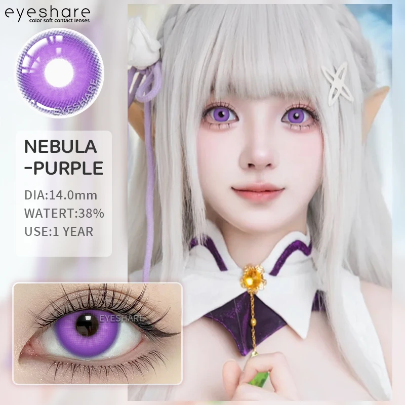 EYESHARE 1pair Halloween Lenses Colored Contact Lenses for Eyes Purple Cosplay Eye Lens Multicolored Lenses Blue Eye Lens Yearly