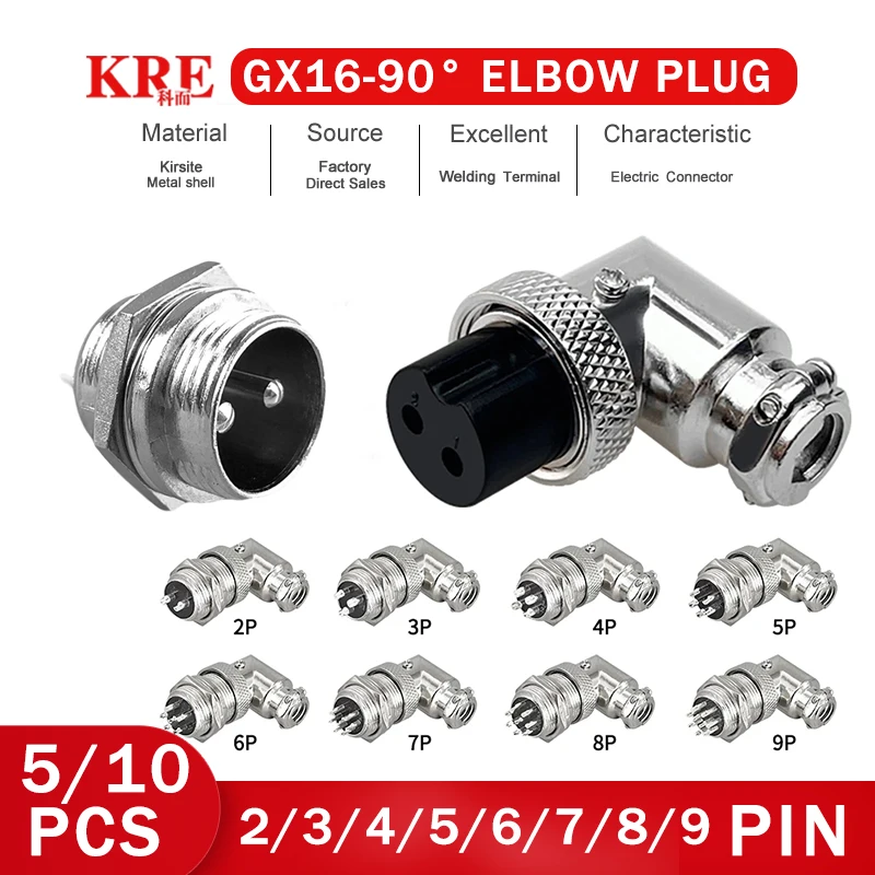 

KRE Aviation Plug Socket Rlbow GX16-2/3/4/5/6/7/8/PIN Right-angle Connector 90-Degree Right-wing Connector