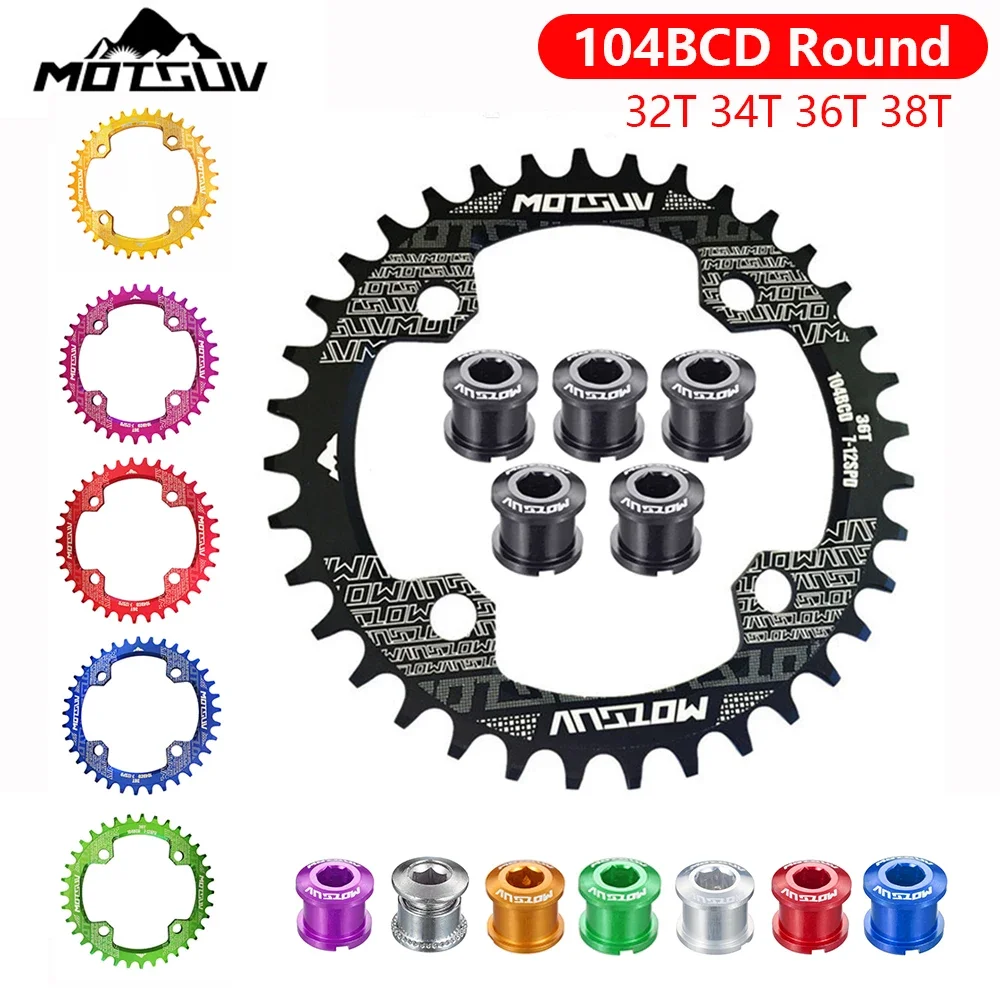 MOTSUV-BCD 104 with 5 Bike Aluminum Alloy Screws, Narrow Wide, 38T, 36T, 34T, 32T, Single, 12, 11, 10, 9, 8 Speed MTB 104BCD