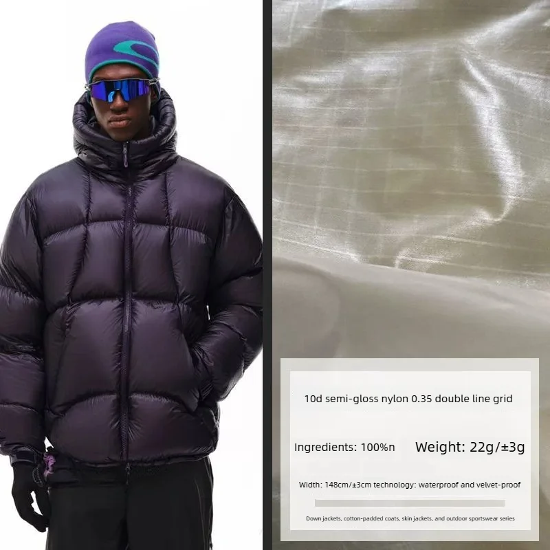 1 Meter Waterproof Double Line Plaid Fabric Down Jacket Cotton Coat Padded Jacket Outdoor Apparel Sewing DIY Material Textile