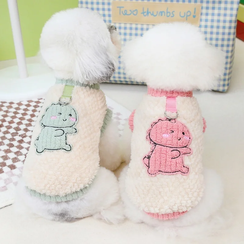 Fashion Dog Hoodies Warm Plush Dog Clothes Autumn Puppy Vest Hoodies Animal Print Cat Pullovers Cute Pet Sweater Poodle Apparel