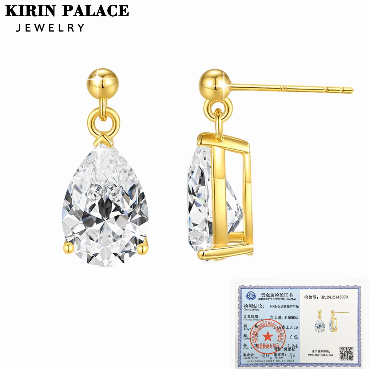 

14K Gold Teardrop Moissanite Drop Earrings for Wome D Color VVS1 Sparkling Moissanite Earrings Fine Jewelry for Wedding Gifts