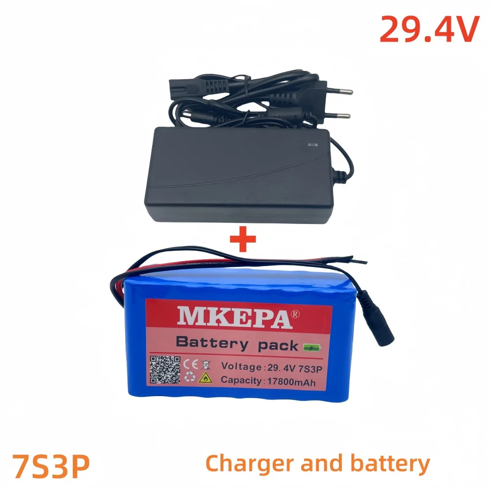 29.4V 7S3P 17800mAh lithium-ion battery pack with 20A balanced BMS, suitable for electric bicycles and scooters.2Line+DC
