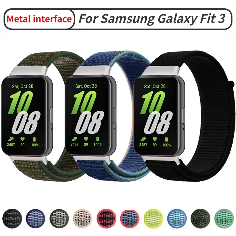 Nylon Strap For Sam… - image