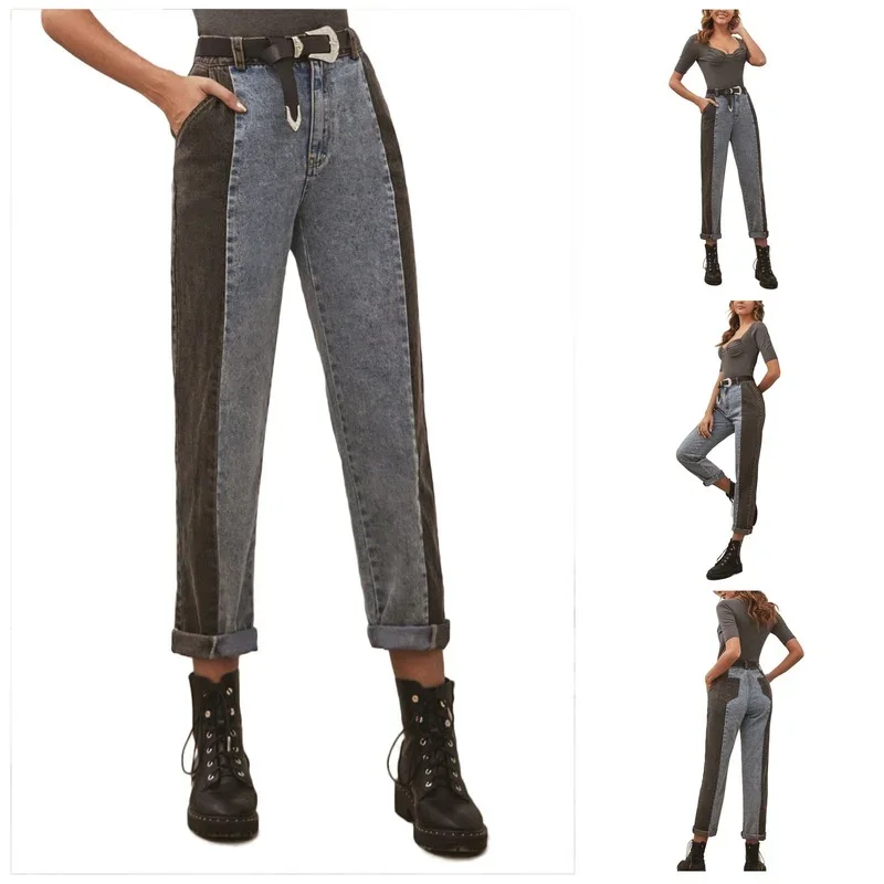 2023 Women High Waist Harem Straight Denim Pants Mom Fall New High Street Blue Black Patchwork Colorblock High Quality Trousers