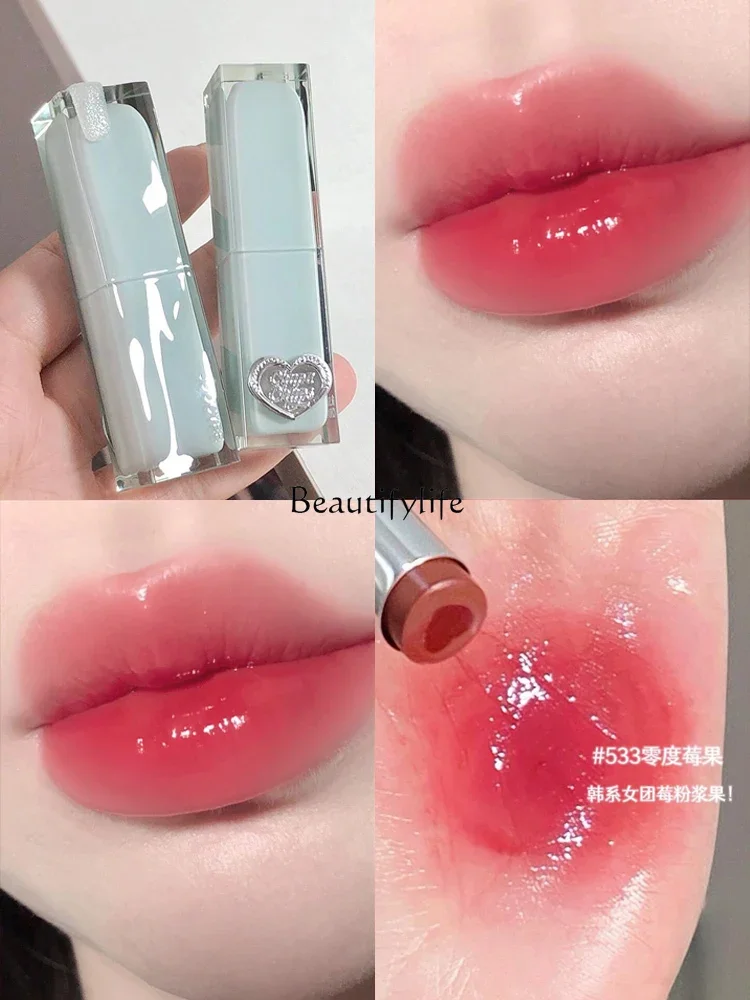 Film-forming sandwich crystal frozen lip glaze mirror 533 nude color plain lipstick