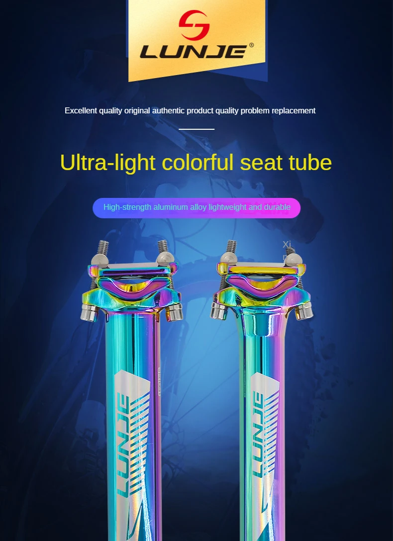 LUNJE MTB Seat Post Colorful Mountain Bike Seat Tube Road Bicycle SeatPost Aluminum Alloy Dropper Seat Post Cycling