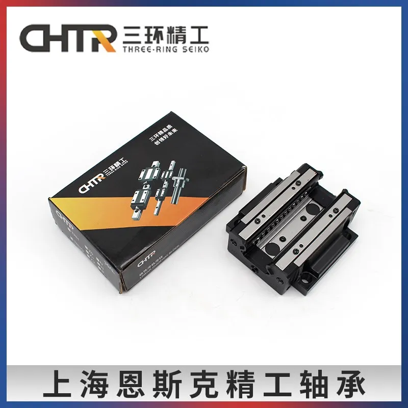 Three-ring linear guide slider TRH15 TRS 20 SR25 30 35 45 ABS 55EL 65A CBL