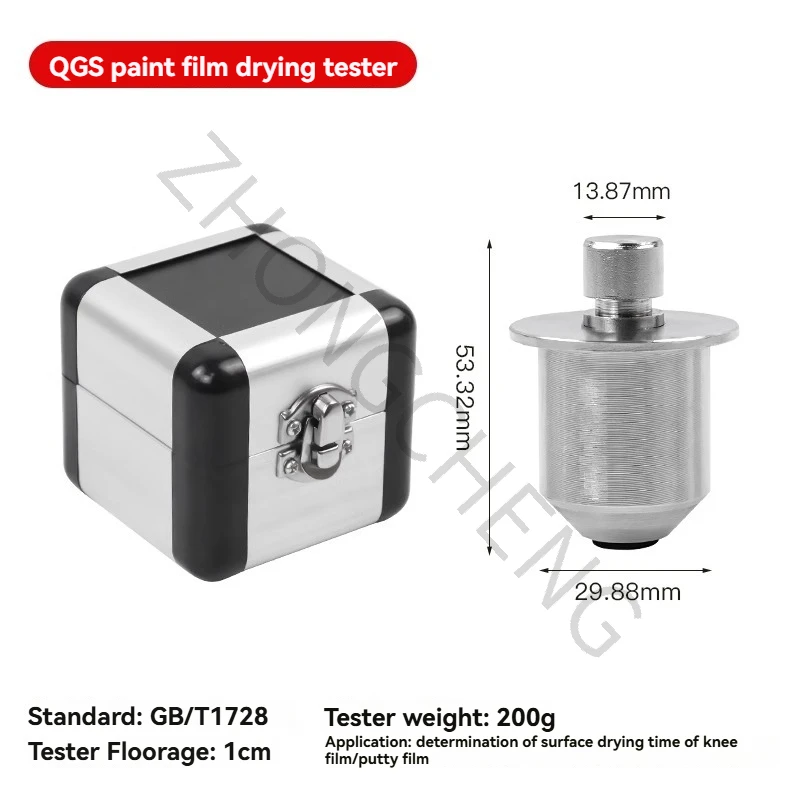 QGS Paint Film Drying Time Tester Putty Paint Spray Paint Coating Detection Drying Tester