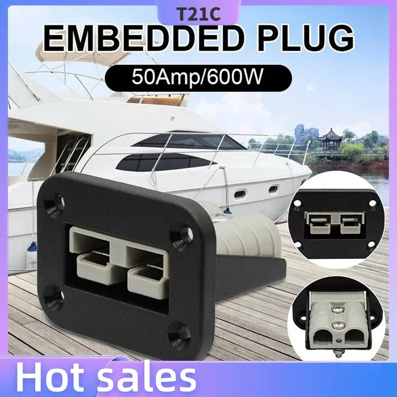 

T21C 2X Suitable For Anderson Plug Connector Terminal 50A Cable Car Waterproof Connector