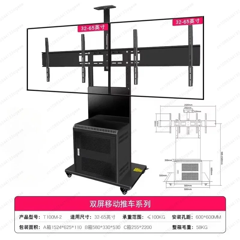 Estante de pantalla doble superior e inferior para TV LCD, estante de carrito de piso a techo, estante de exhibición integrado para máquina