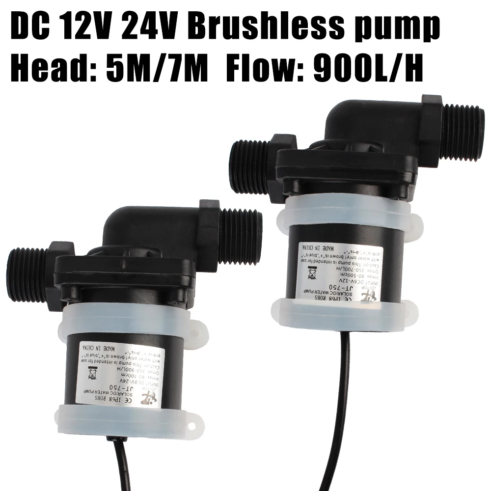 Water Heater Shower Floor Heating Booster Pump DC 12V 24V Micro Submersible Water Pump Brushless Solar Motor Water Pump