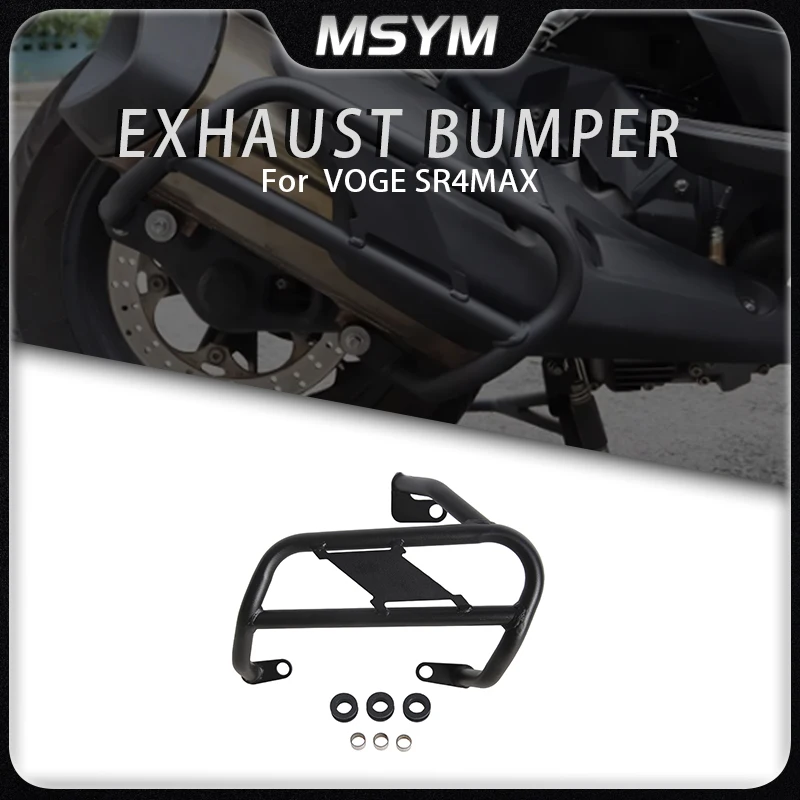 

Motorcycle exhaust pipe bumper anti-fall Modified Parts Bumper For LONCIN VOGE SR4MAX SR4 MAX Sr4max sr4max
