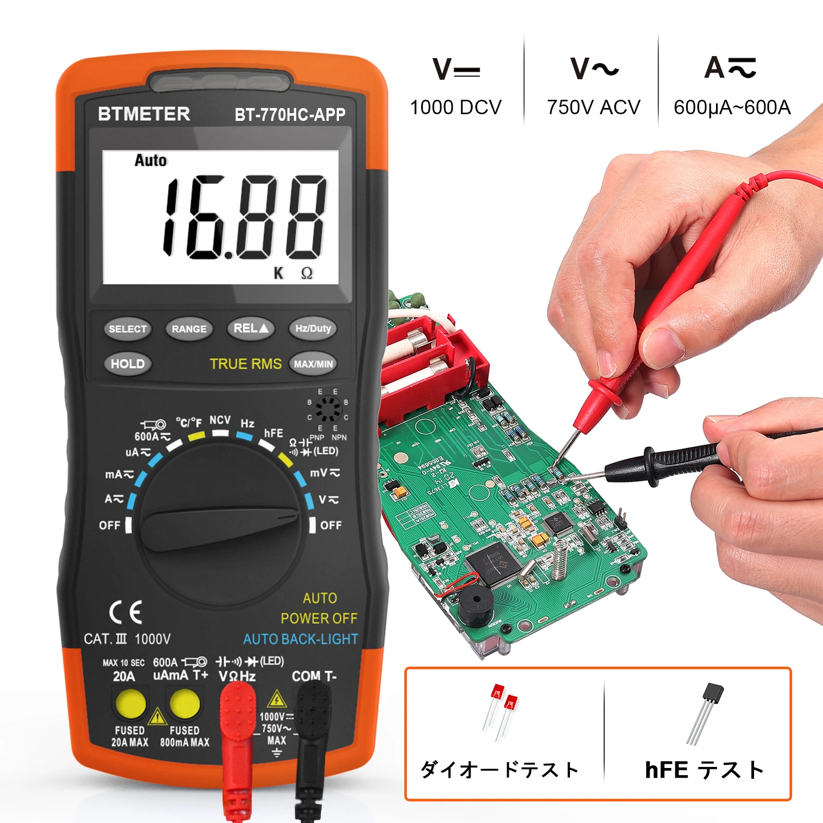 

Portable 6000 Counts Digital Multimeter CAT III 1000V True RMS Multimeter with Bluetooth APP Data Record & Overload Protection