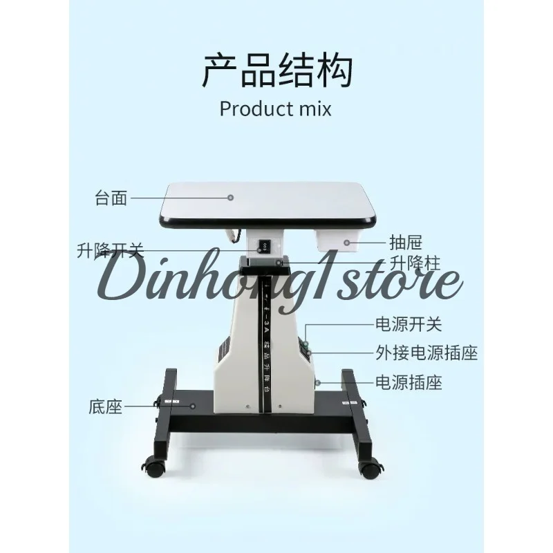Electric Lift Table for Optometry Equipment Adjustable Height Workbench for Slit Lamp and Curvature Meter