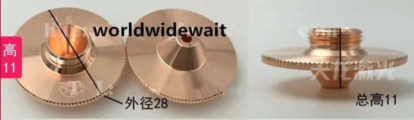 

Bulge Type M11 x 11mm Height Single Layer For Laser Cutting Head Nozzle