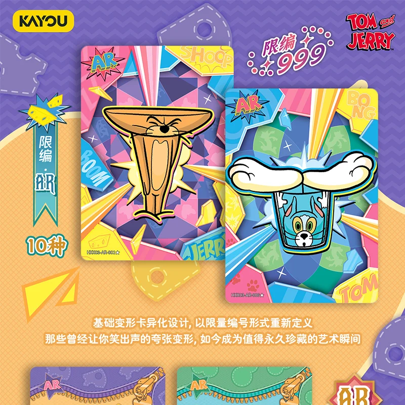 Wholesale Kayou Tom and Jerry Fun Rivals Variety Pack Vol.3 Collectible Trading Card Box