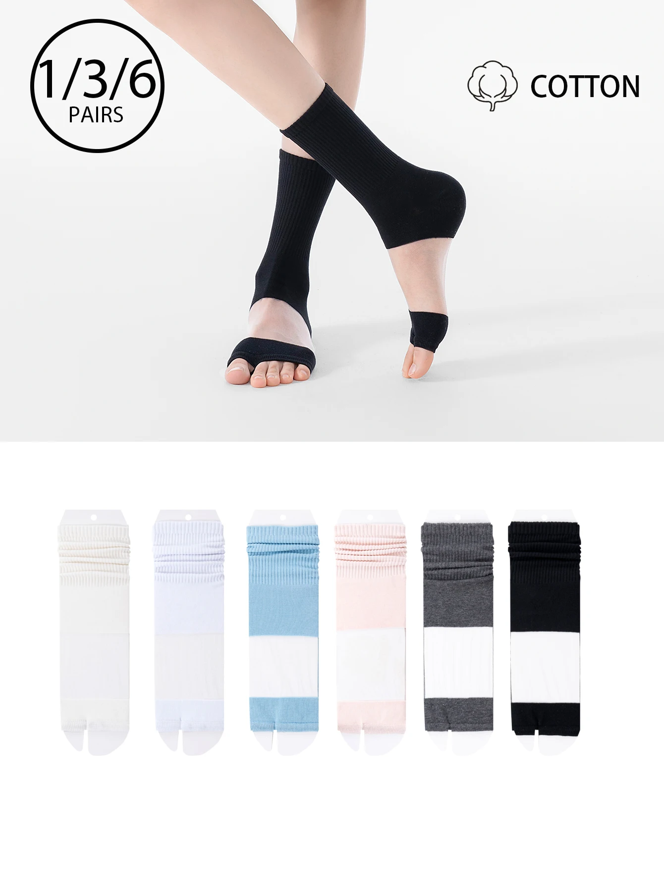 1/3/6 Pairs of Women's Summer Glass Fiber Cotton Blend Split-Toe Mid-Calf Socks, Breathable Ins-Style Matching Flip-Flop Socks for Women