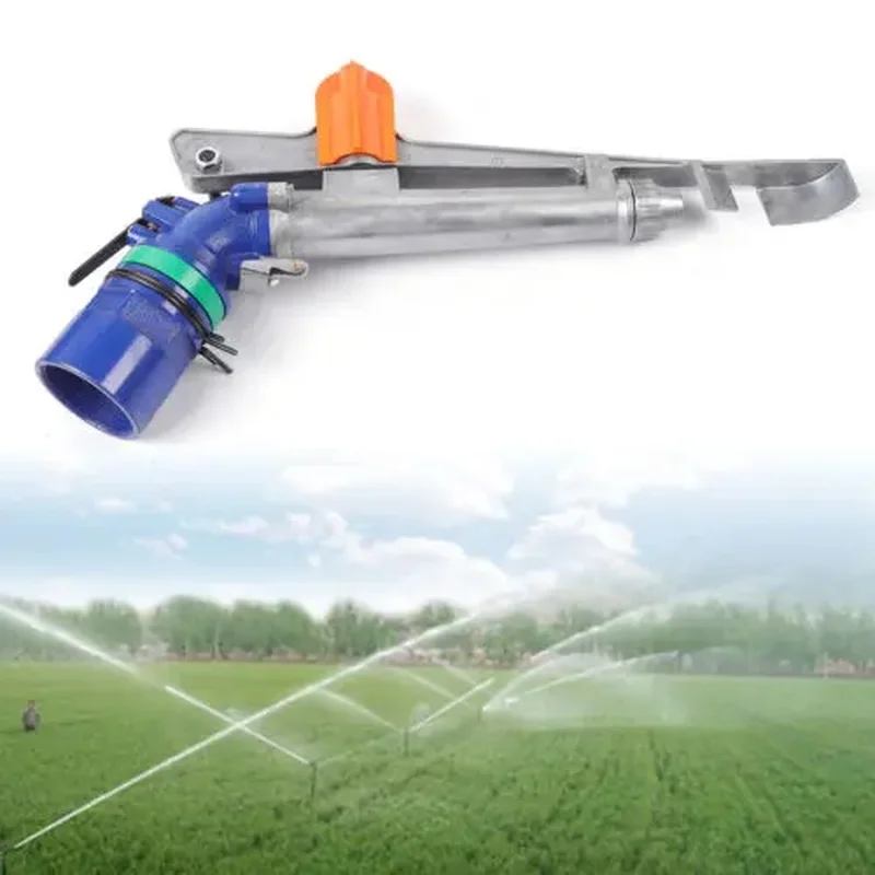 

Adjustable Impact Sprinkler Head for Large Area Irrigation and Spraying