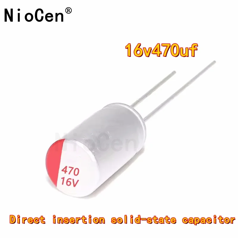 （10pcs） 16V470UF 8*12 470uf 16v DIP Direct insertion solid-state capacitor New and Original In Stock