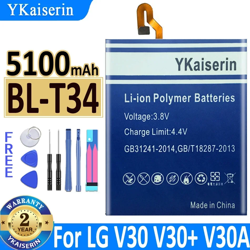 YKaiserin Battery For LG V20 V30 V30+ V40 ThinQ V50 ThinQ 5G H990 H930 H932 F800 Q710 LM-V500 V500N V500EM v500xm