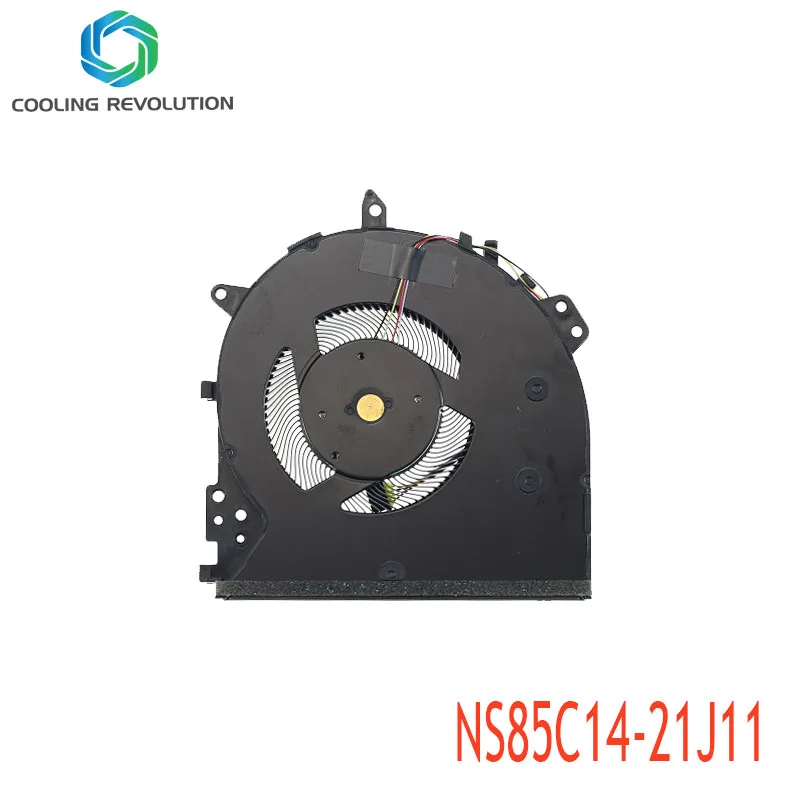 Laptop CPU Cooling Fan NS85C41-21J11 For ASUS VivoBook 17 X712 X712F X712FA M712DA S712FA X712FB