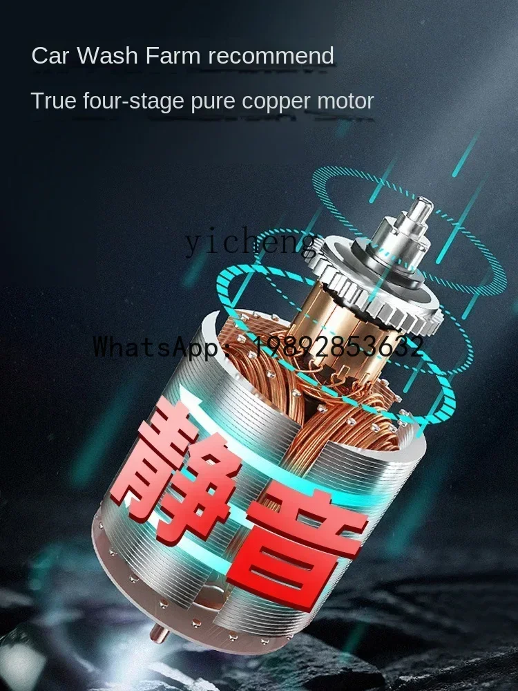 ماكينة غسيل السيارات A1 مسدس مياه تجاري 220 فولت ماكينة تنظيف صناعية فائقة الضغط