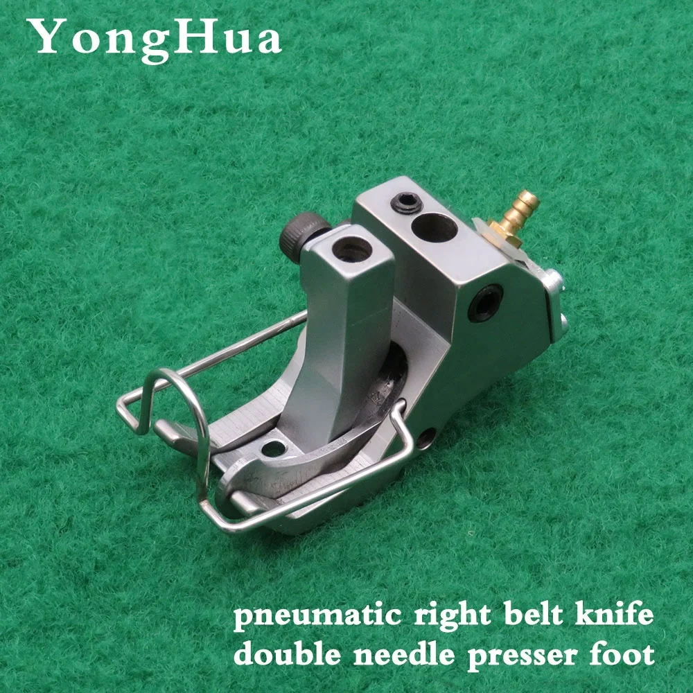 Hoge kwaliteit naaimachineonderdelen Pneumatische rechtergeleider Dubbele naaivoet voor Durkopp Adler 868