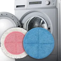 2pcs Mop Cloth Pads For BOBOT Electric Robot Vacuum Cleaner Accessories Household Supplies Cleaning Tool Spare Parts Replacement