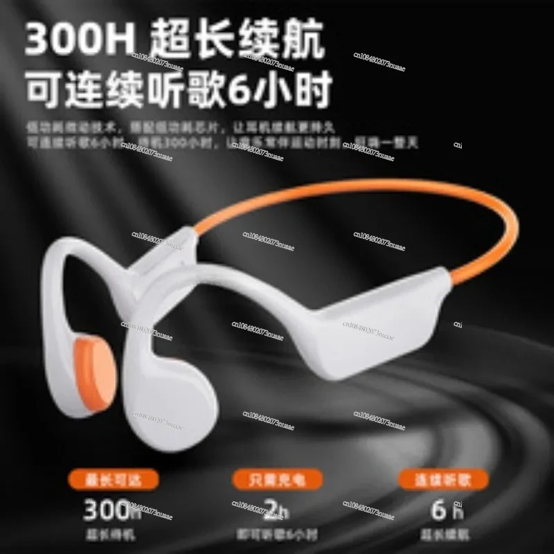 

For X7s Bone Conduction Bluetooth Headset with 32g Memory Long Battery Life Listening To Music Sports Running Swimming Headset